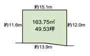 高知市新屋敷１丁目の画像