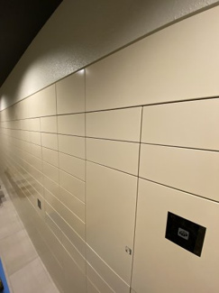【設備】 | プラウドフラット品川大井町
