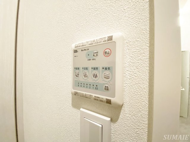 ステラテラスの設備|浴室乾燥付き☆