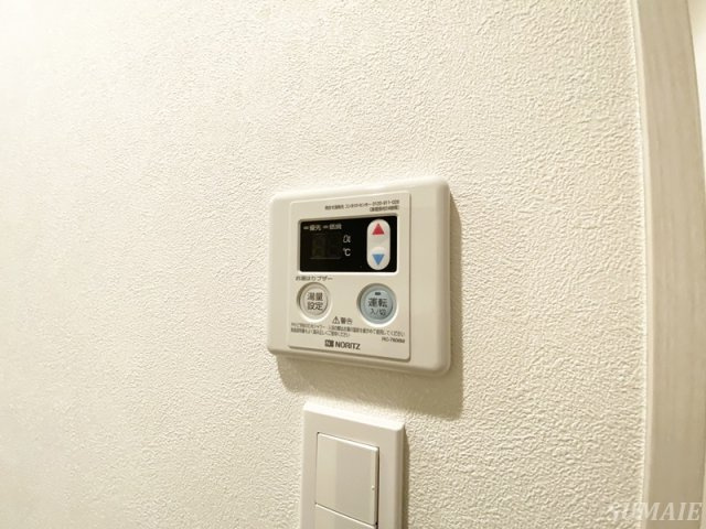 ステラテラスの設備|給湯設備です☆