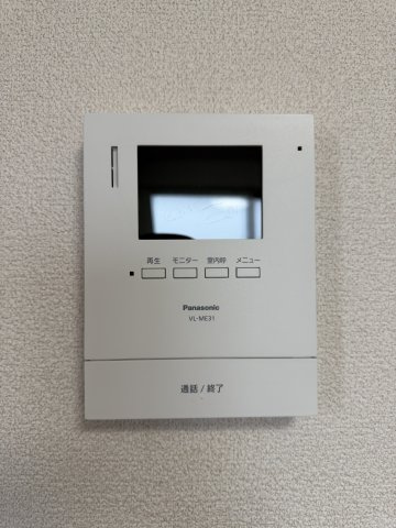 トピアⅡのセキュリティ|モニタ付きドアホン