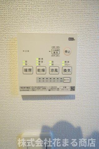 Kolet千葉源町の設備|物件、駅でお待ち合わせでのご案内歓迎！