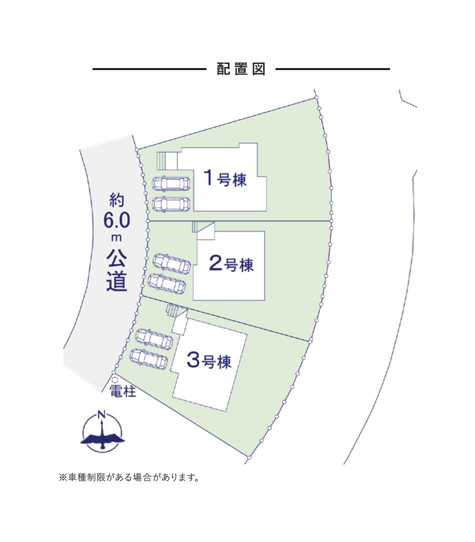 福岡市西区生松台1丁目第3-3棟（2号棟）　の間取り