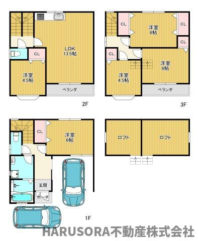 守口市高瀬町1丁目　３階建ての間取り