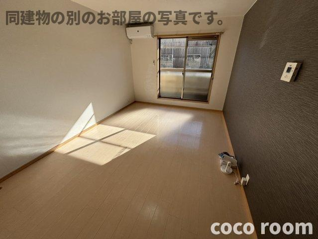 CARTY黒子の居間・リビング