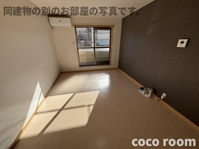 CARTY黒子の居間・リビング