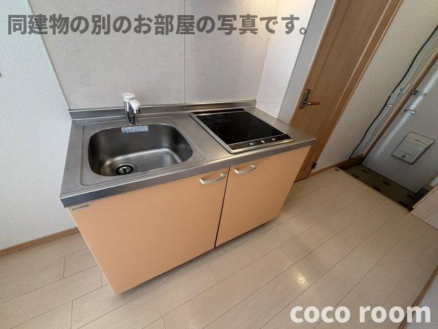 CARTY黒子のキッチン