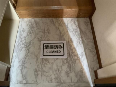 【玄関】 | 菱和パレス明大前壱番館