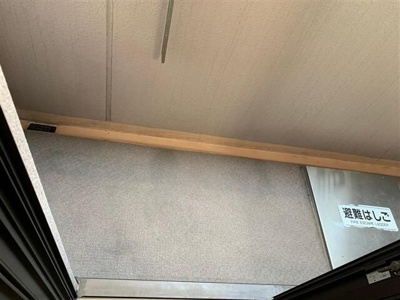 【バルコニー】 | 菱和パレス明大前壱番館