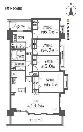 ナイスパークステイツ鎌倉大船