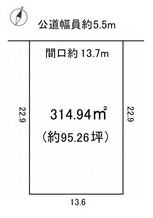 半田市清城町1丁目