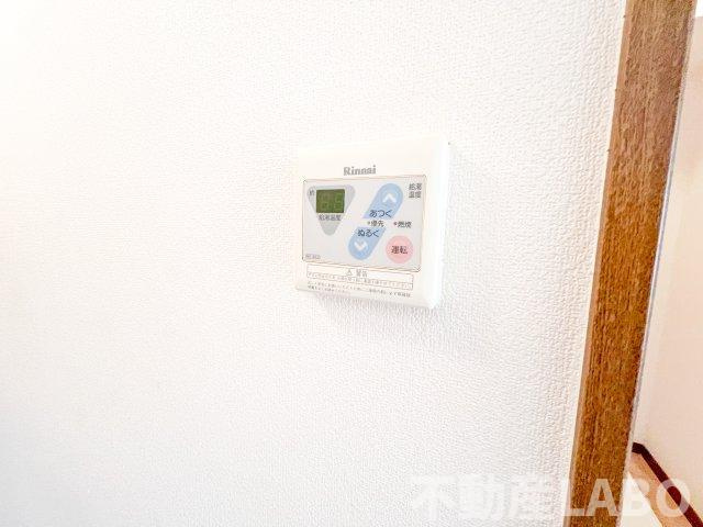 ハートフル21のその他