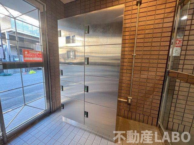 ハートフル21のその他