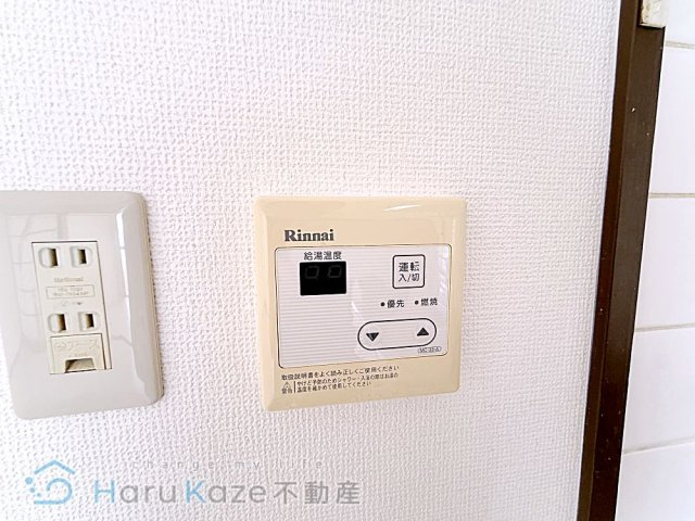 【設備】 | レジデンス野並【名古屋市賃貸・エレベーター付】