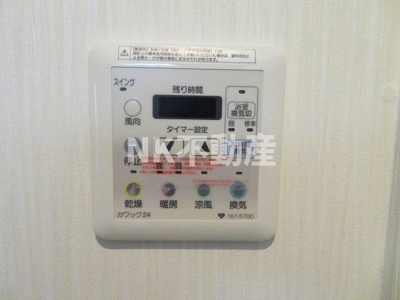 【設備】 | ユニキューブ上小阪（長瀬賃貸） | 浴室乾燥機です