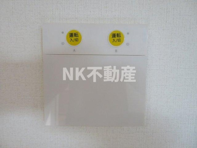 【設備】 | ユニキューブ上小阪（長瀬賃貸） | 床暖房です