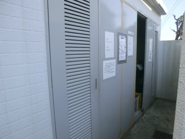 アーバンヒルズ高砂のその他共用部分|便利な敷地内ゴミ置き場。
