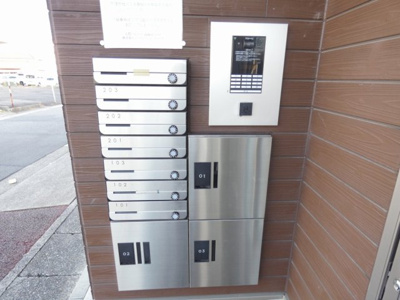 【その他共用部分】 | ハーモニーテラス市場木町Ⅱ