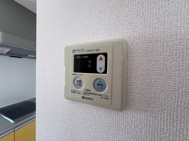 グローリア若葉台の設備