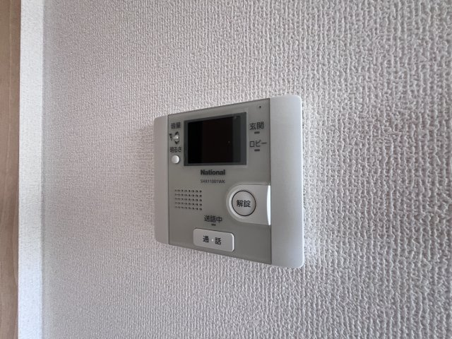 グローリア若葉台のセキュリティ
