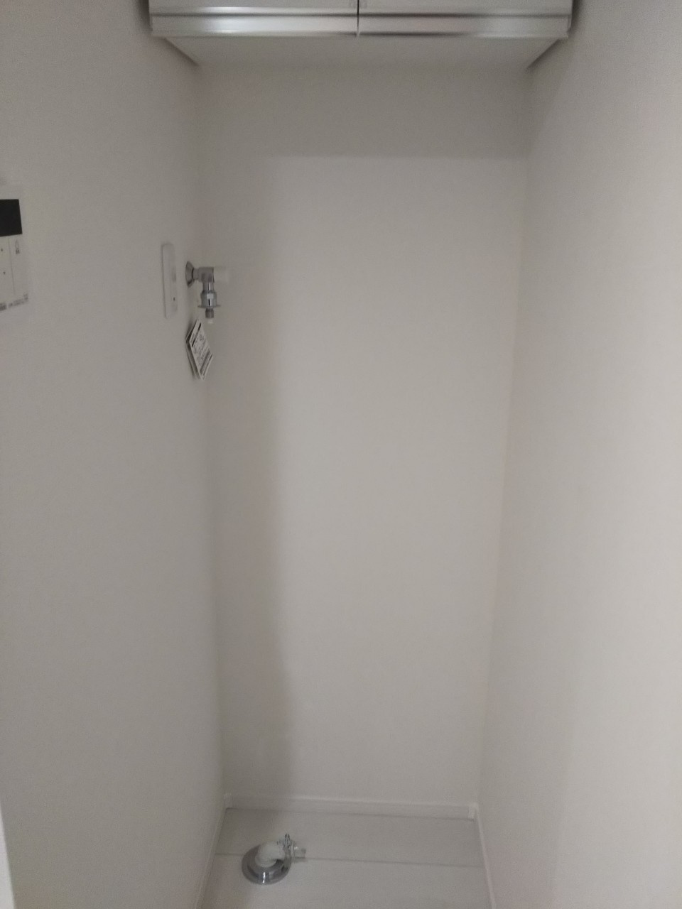 Casa Comodo