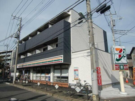 セブン-イレブン　調…まで400m