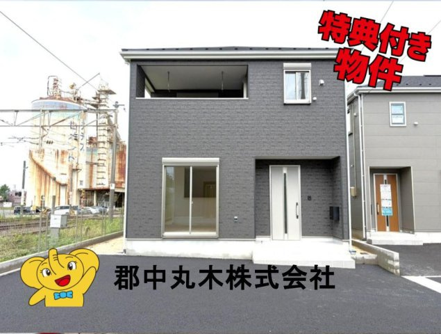 郡山市安積町笹川字高石坊の新築一戸建