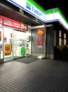 【周辺】