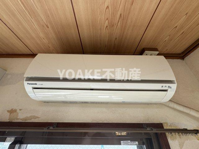【設備】 | 安井ビル