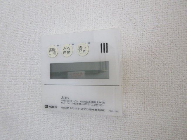 ワイズ　スクエア21の洋室