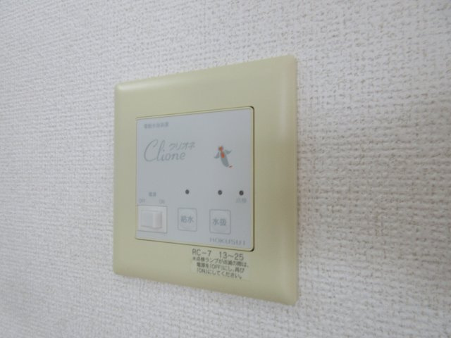 ワイズ　スクエア21の洋室