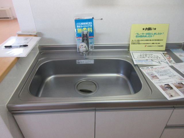 ワイズ　スクエア21の設備