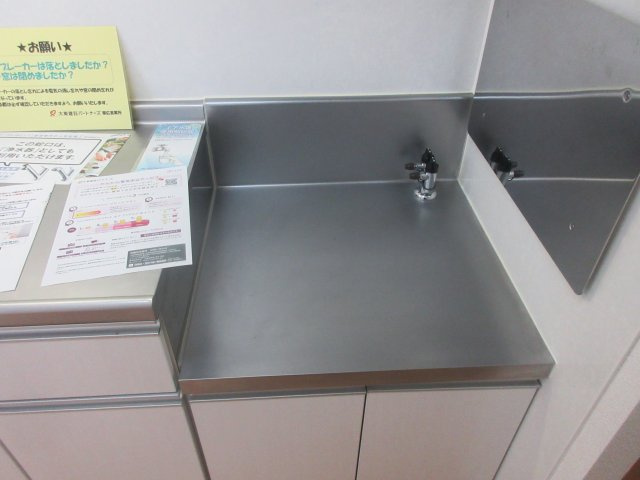 ワイズ　スクエア21の収納