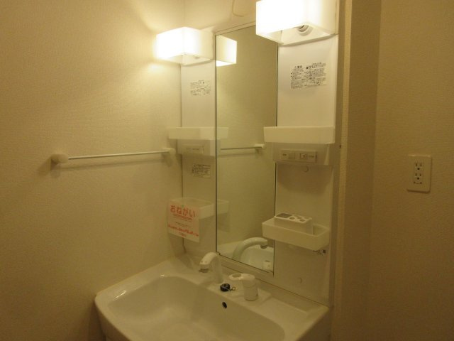 ワイズ　スクエア21の洗面所