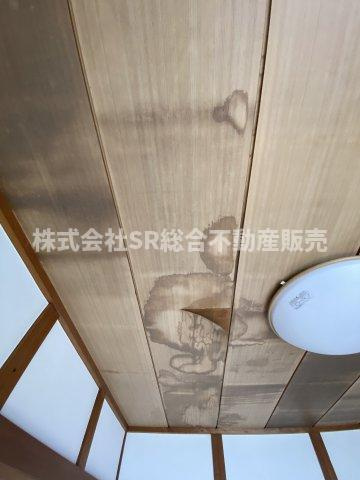 横小路町5丁目中古テラスハウスのその他|雨染みが見られます。