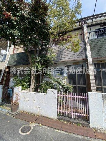 横小路町5丁目中古テラスハウスの外観|住環境が充実している立地です♪収益物件としても適しています！