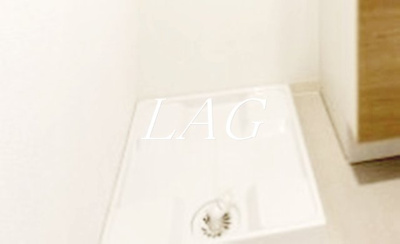 【設備】 | パラッツォ淵野辺Ⅱ | 室内洗濯機置き場です。