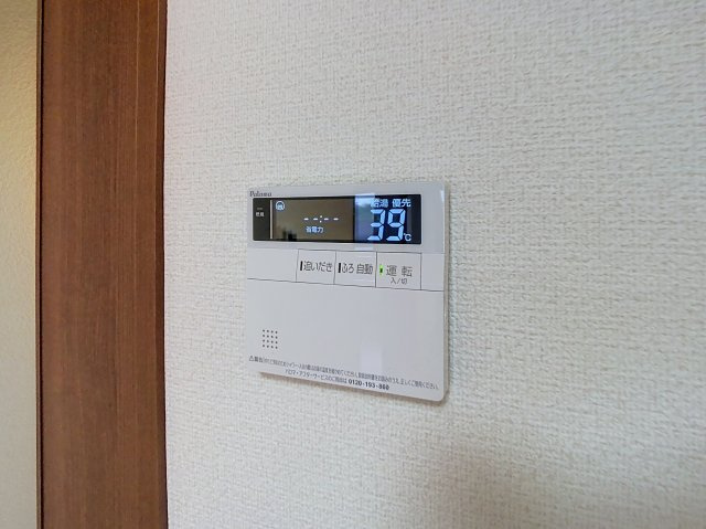 ピエスアグレアーブルの設備