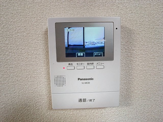 ピエスアグレアーブルのセキュリティ|サンプル写真となります。