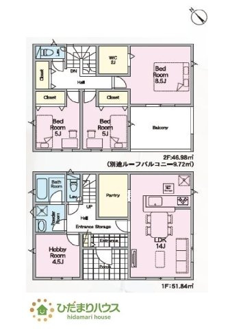 【間取り】 | 水戸市河和田町第3　新築戸建　21号棟 | ホビールームがあるので、自分の好きな趣味に没頭できます！