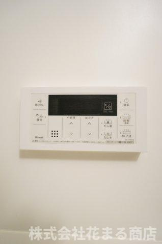 コネクトパークヒルズ鶴沢町の設備|物件、駅でお待ち合わせでのご案内歓迎！