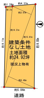 【土地図】 | ■新規専任物件■茨木市総持寺１丁目■建築条件なし土地