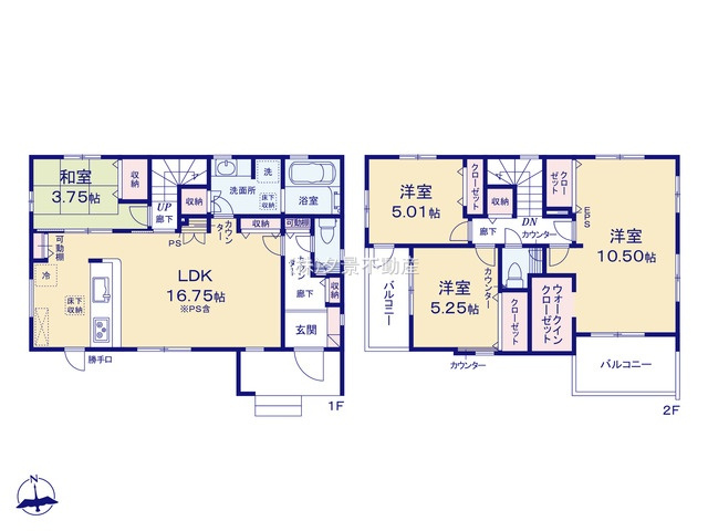 《仲介手数料無料》上尾市大字瓦葺2423-5新築一戸建てブルーミングガーデンの間取り