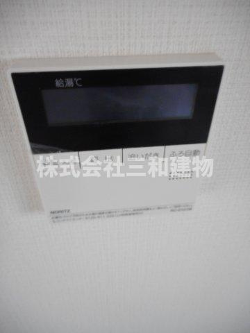 サンハイツ志茂多の設備|同間取り別室の参考写真です