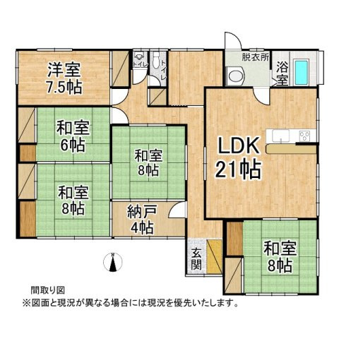 【間取り】の画像