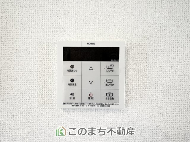 ハートフルタウン宇都宮市簗瀬町2542番の設備|省エネ仕様の給湯器です☆設定した温度のお湯が出ます！お風呂のお湯はりもボタン１つで自動です♪