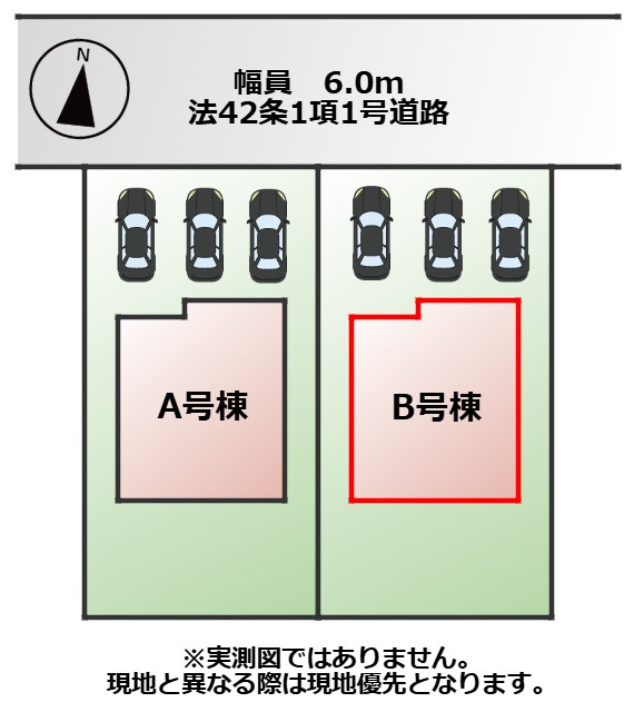 ハートフルタウン宇都宮市簗瀬町2542番の区画図|【全2棟】各号棟の詳細については、お気軽にお問い合わせください♪