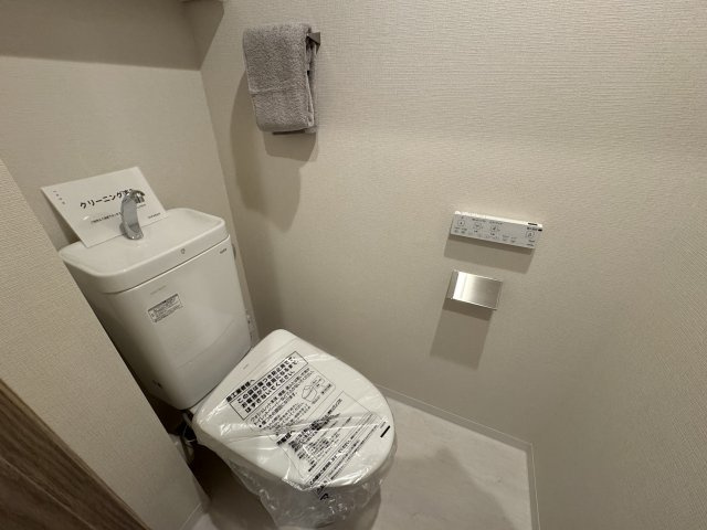 グリーンパーク東砂のトイレ|清潔感溢れるトイレです♪