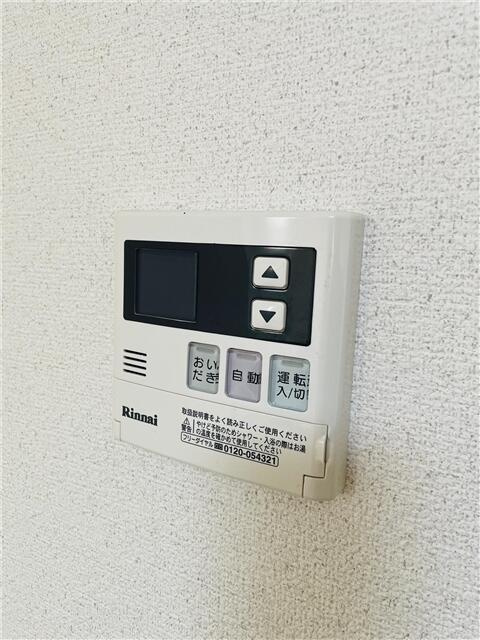 エクレールａｏｂａ　Ｂ棟の設備