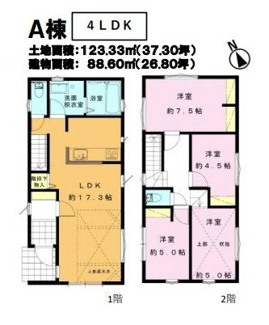 【間取り】 | 大和市福田3丁目 A号棟 | 北西向き　２階建て　4LDK　リビング階段　主採光南東側